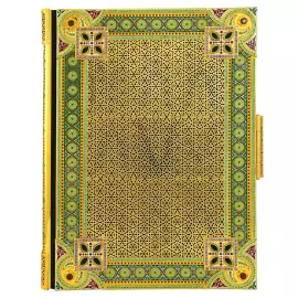 Tabletop mosque-repository for the Quran "Al-Malikiti Masjid" (Malachite Mosque)